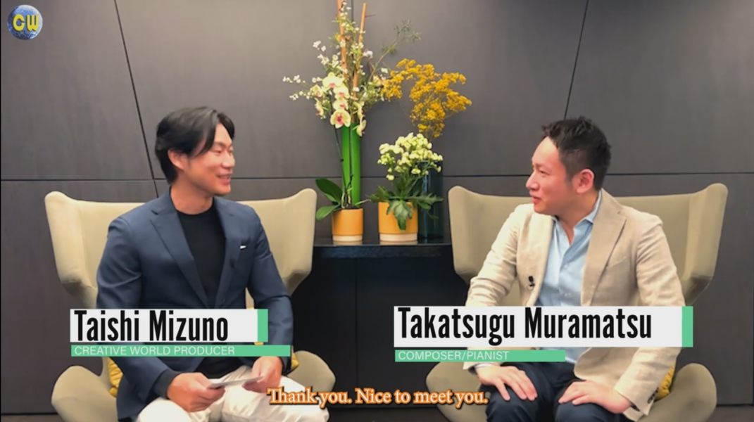 Muramatsu interview part 1 - front.png